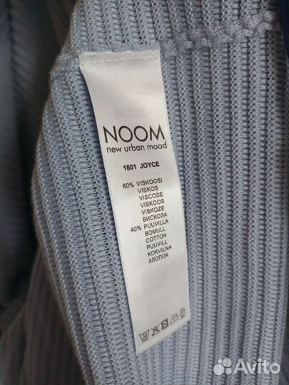 Платье трикотажное 48