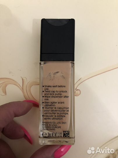 Бутылочка баночка из под тонального крема shiseido