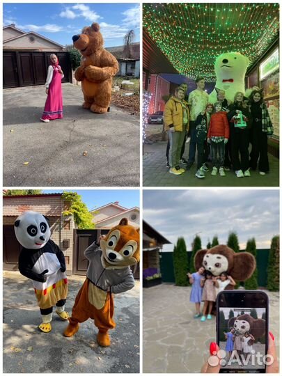 Ростовая кукла