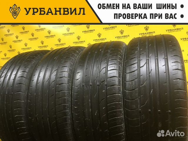 Continental ContiPremiumContact 2 225/55 R16 95W