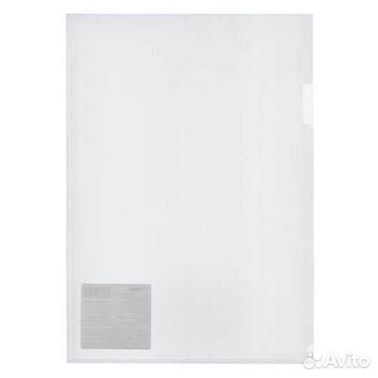 Папка уголок А4 180мкм Expert Complete