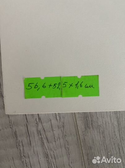 Полки Леруа