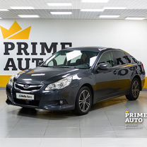 Subaru Legacy 2.5 CVT, 2010, 204 700 км, с пробегом, цена 1 189 000 руб.