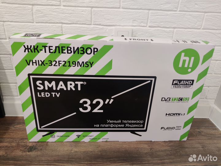 Smart телевизор 32 дюйма Full HD новый