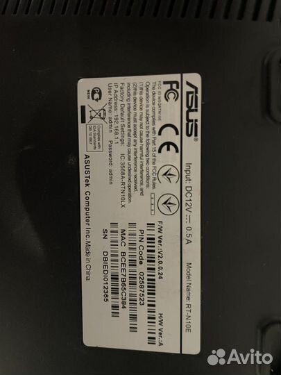 Роутер Asus RT N10E