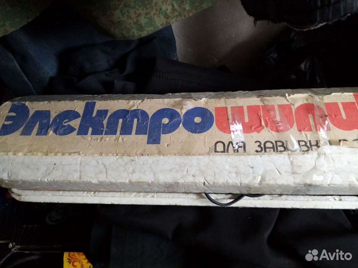 Плойка СССР