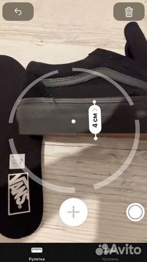 Кеды Vans old skool platform