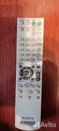 Домашний кинотеатр 5 1 sony