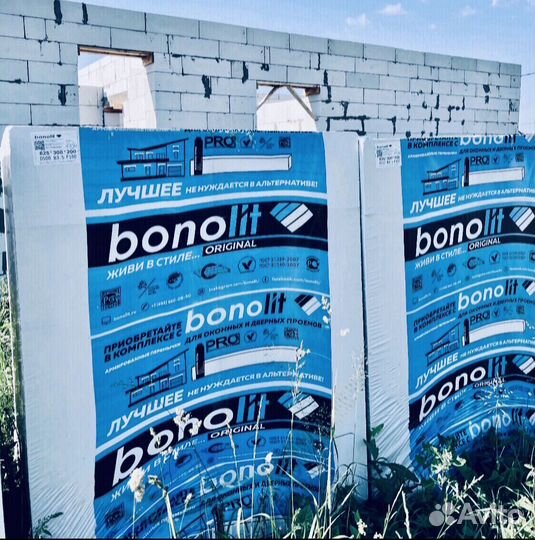 Пеноблок, Пенобетонные блоки, Бонолит (Bonolit)