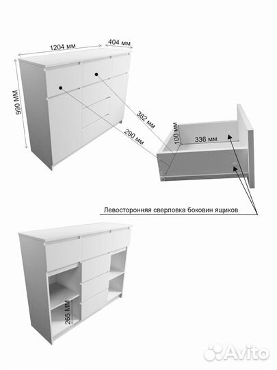 Комод высокий узкий серый