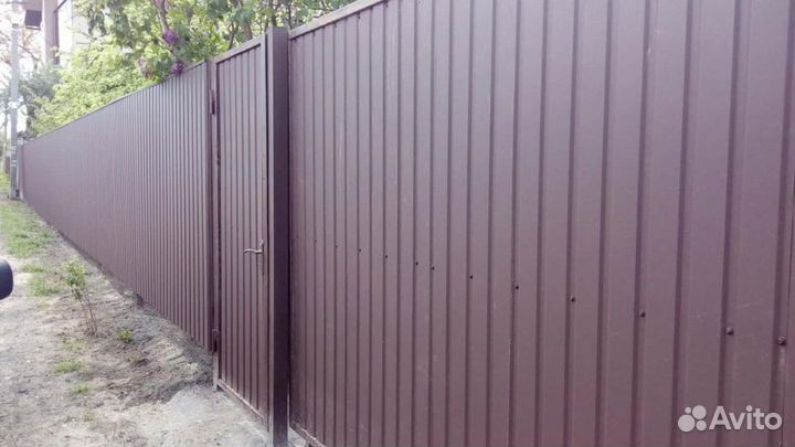 Заборы