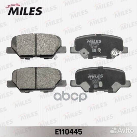 Колодки тормозные задние (Смесь Semi-Metallic)