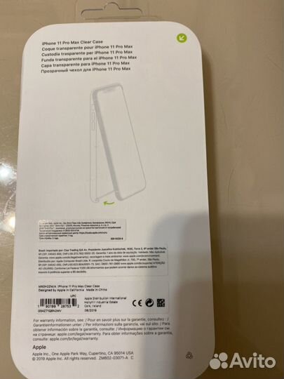 Чехол айфон 11про макс