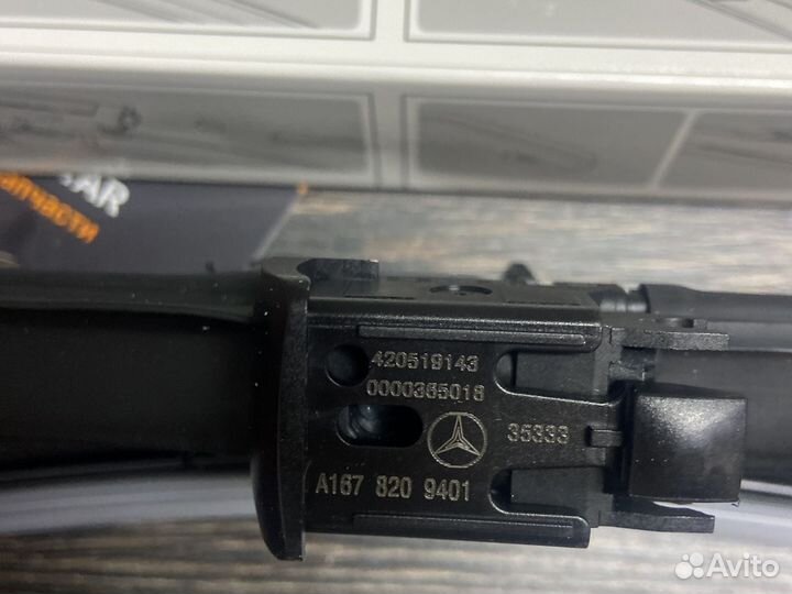 Щетки стеклоочистителя Mercedes A1678209401