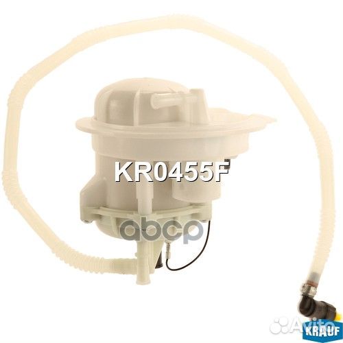 Фильтр для модуля в сборе KR0455F Krauf