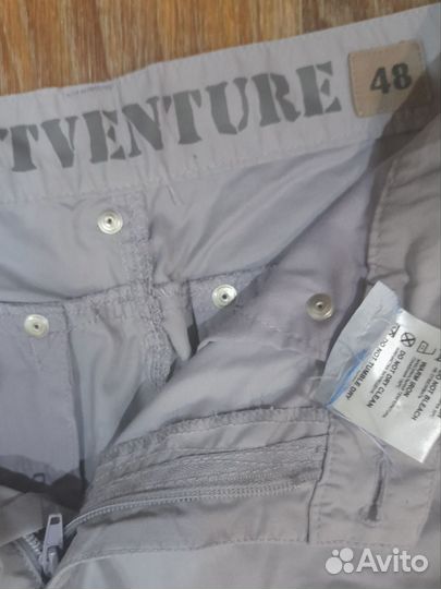 Мужские летние брюки размер 48