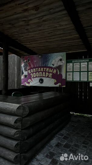 Аренда беседка Дом