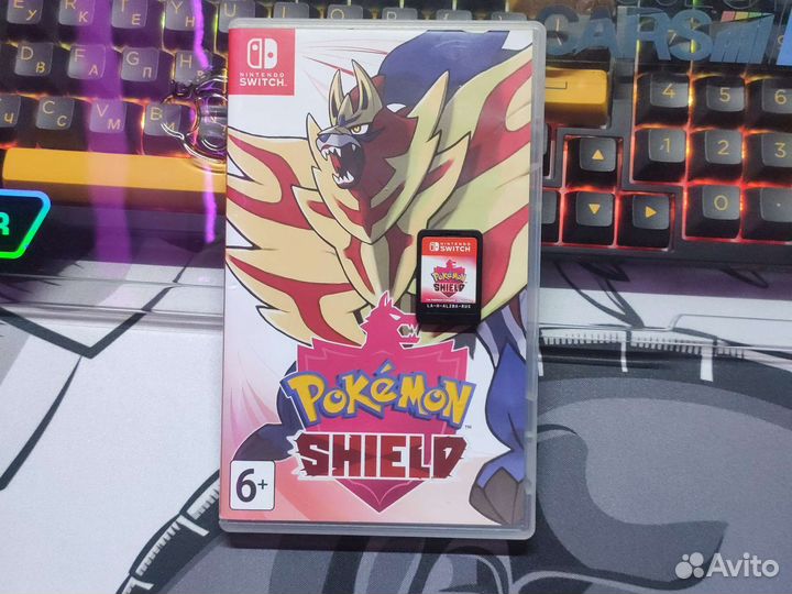 Pokemon shield
