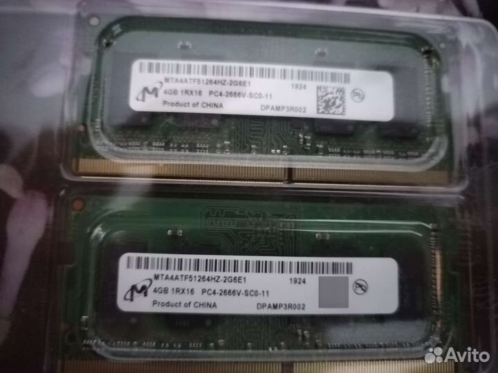 Оперативная память для ноутбука