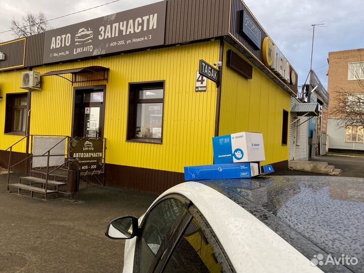 Сайлентблок полиуретановый Ford Focus II