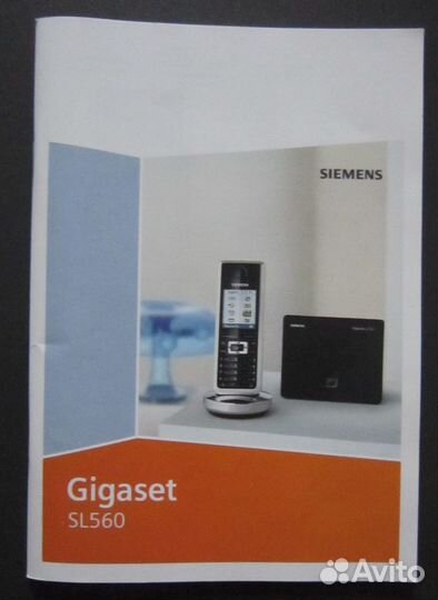 Siemens dect Gigaset SL560 SL565