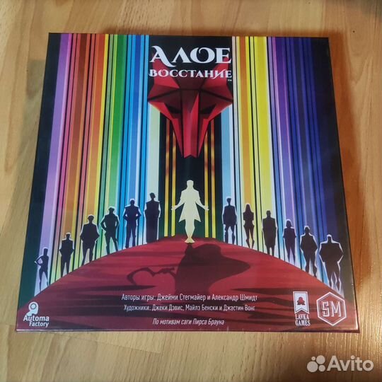 Настольные игры