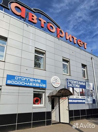 Сантехник. Монтаж отопления. Тёплые полы радиаторы