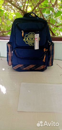Ранцы школьные