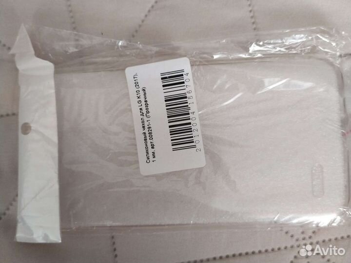 Стекло защитное LG K10 (2017) и чехол в подарок