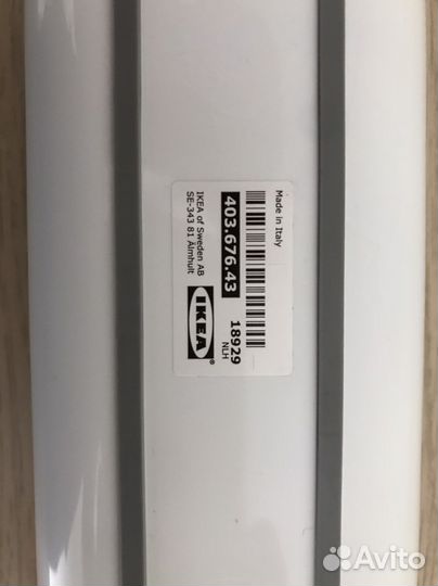 Лоток для ножей