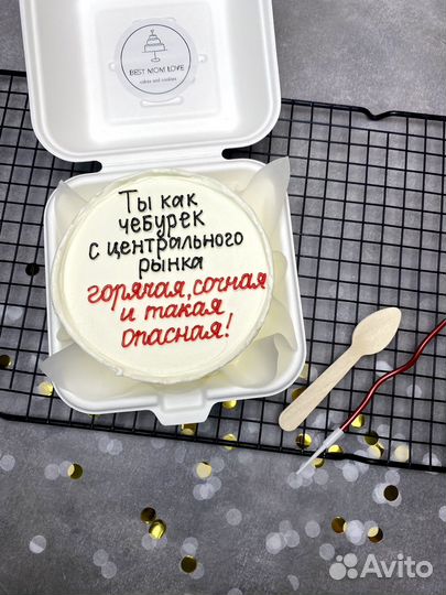 Бенто торт на день рождение