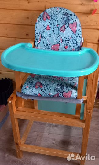 Стул для кормления