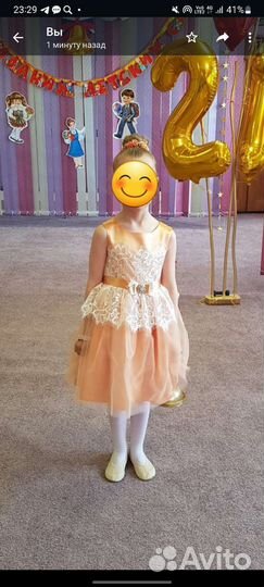 Платье для девочки