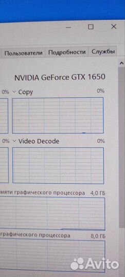 Продам компьютер