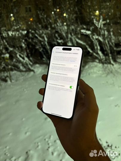 iPhone 14 Pro, 128 ГБ