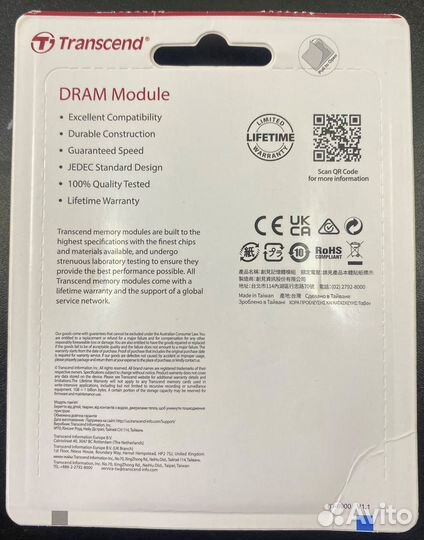 Озу Transcend 32GB DDR4 3200Mhz SO-dimm