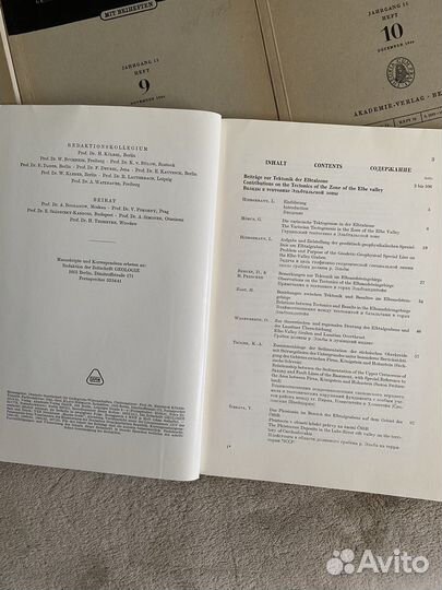 Книги Геология на немецком языке