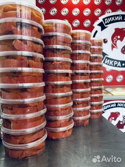 Дикий Лосось в масле 500 гр