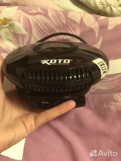 Тепловентелятор с функцией обдува для автомобиля