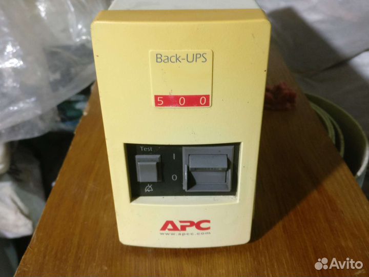 Ибп бесперебойник