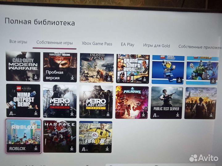 Xbox One 1tb