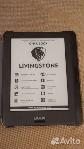 Электронная книга Onyx Boox Livingstone