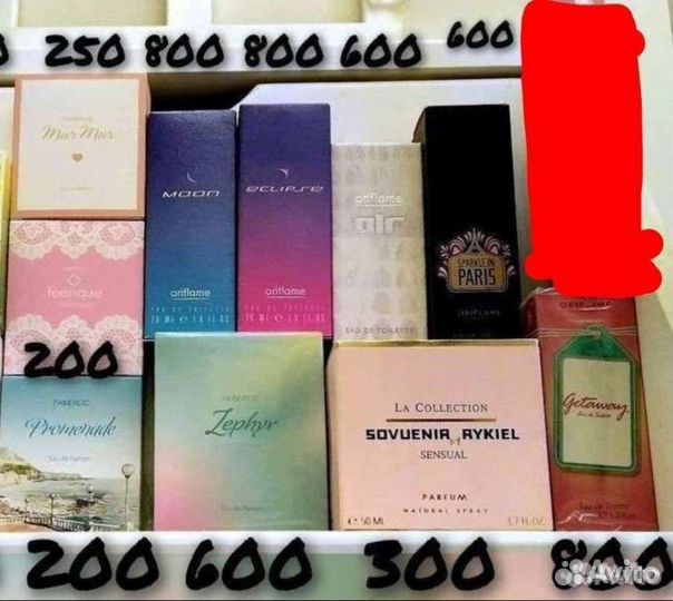 Духи Oriflame