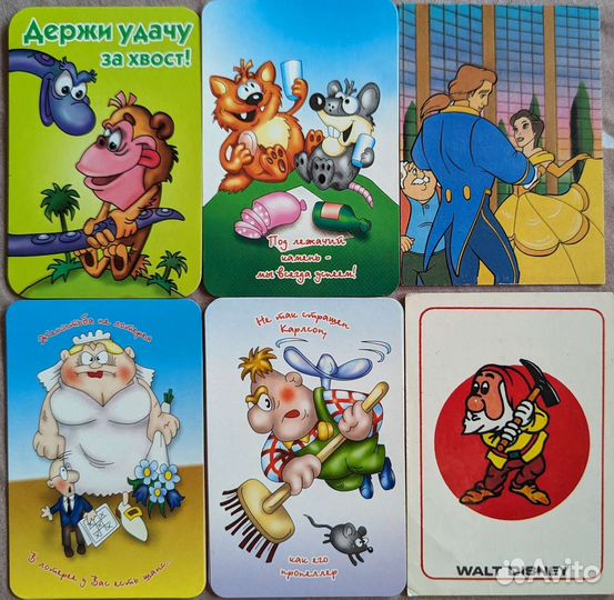 Календарики карманные