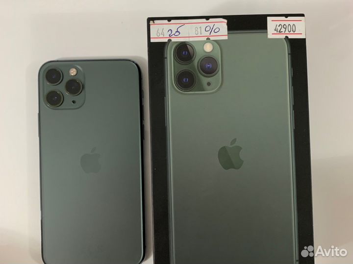 iPhone 11 pro 64gb