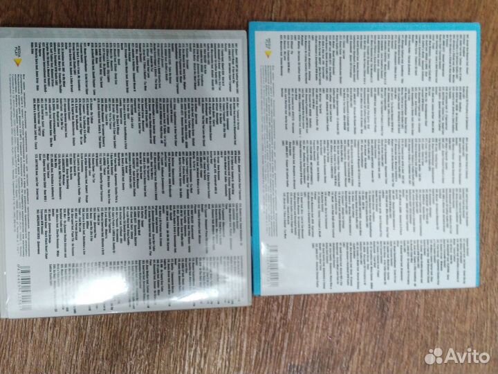 Музыкальные mp3 диски