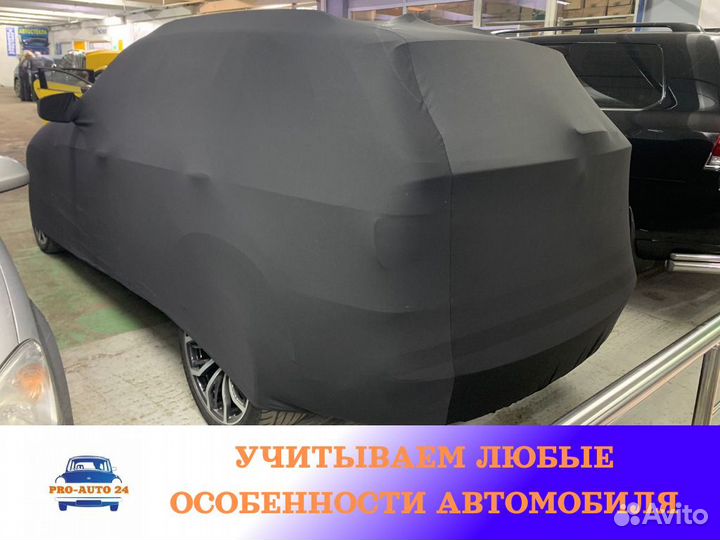Тент на автомобили премиум класса Mercedes Мерседе