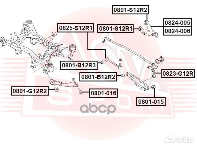 Рычаг задний верхний левый 0824-006 asva