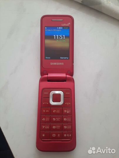 Samsung GT-C3520