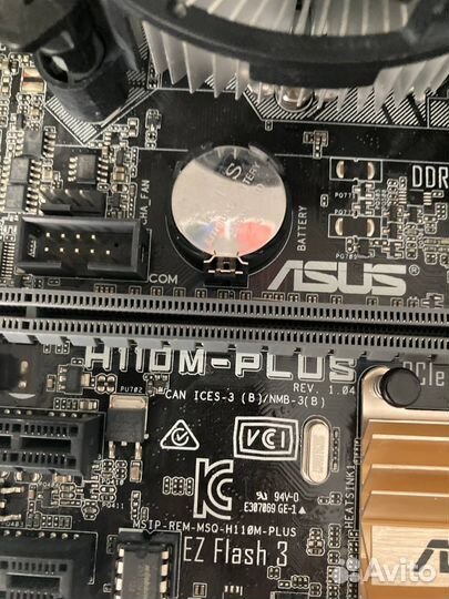 Процессор+материнская плата+озу+кулер